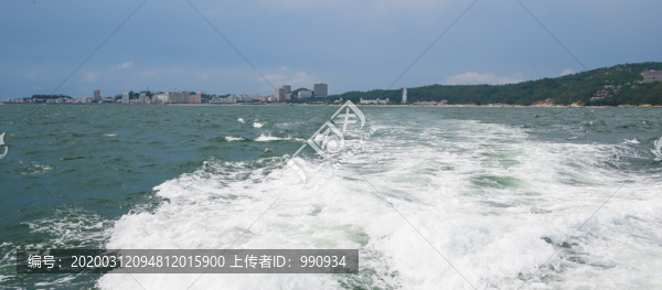 大海