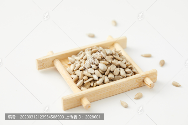 葵花籽仁
