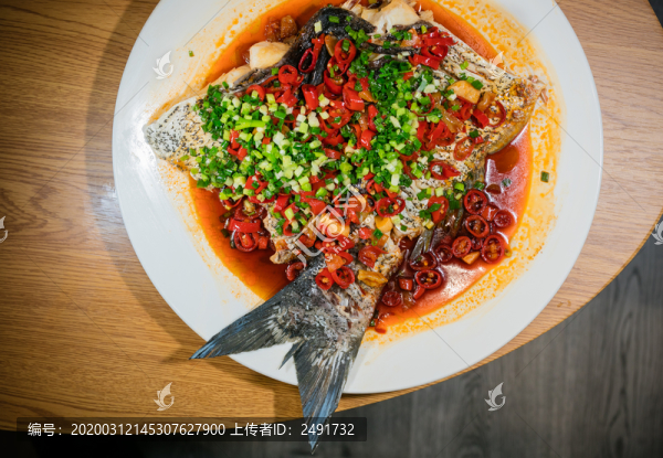 剁椒魚