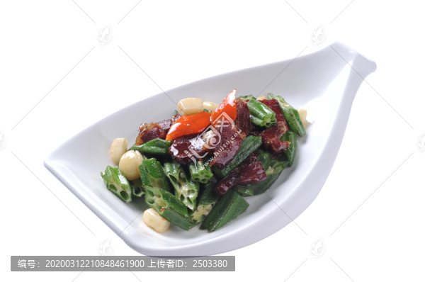 秘制秋葵炒風干肉