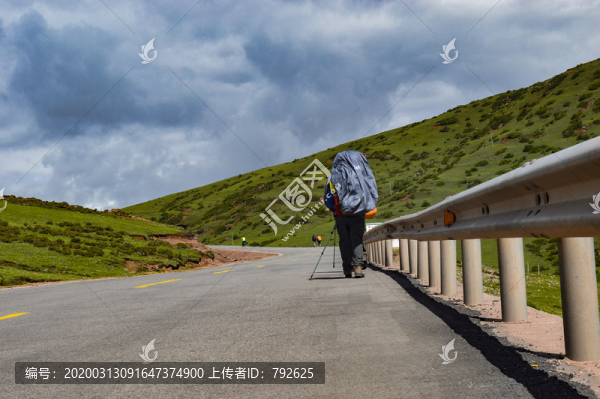 徒步旅行