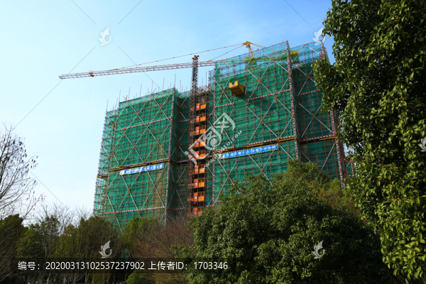 建設(shè)中的樓盤