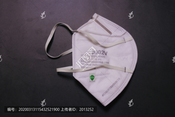 專(zhuān)業(yè)口罩