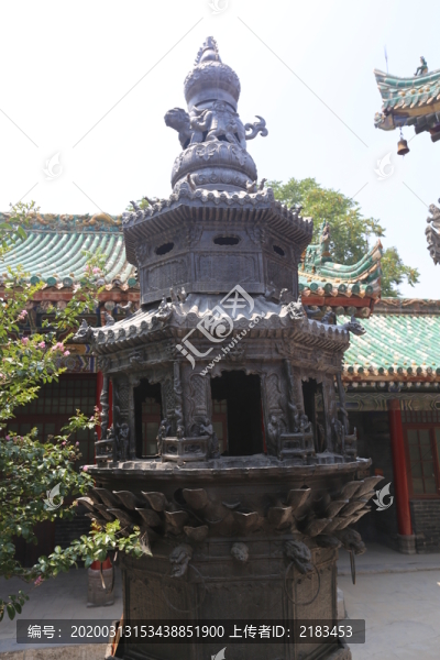 香爐