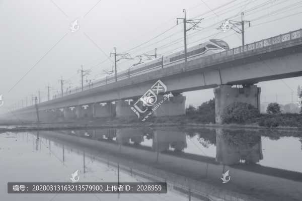 霧中動(dòng)車