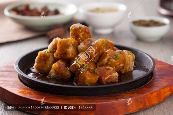 鐵板香芋