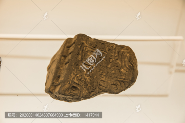 安陽(yáng)殷墟鑄銅遺址出土陶范殘片