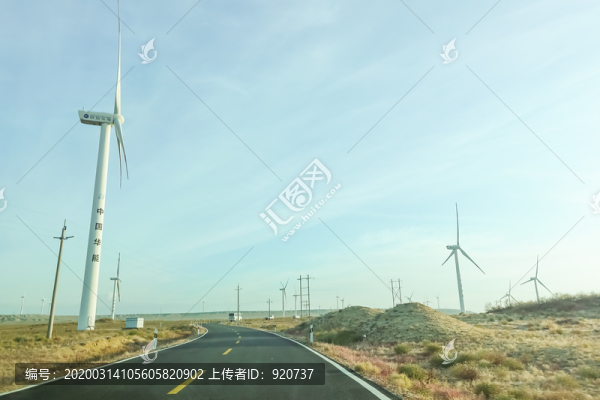 風力發(fā)電素材