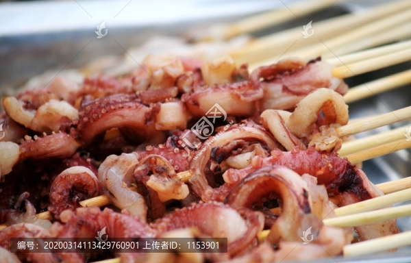 魷魚串