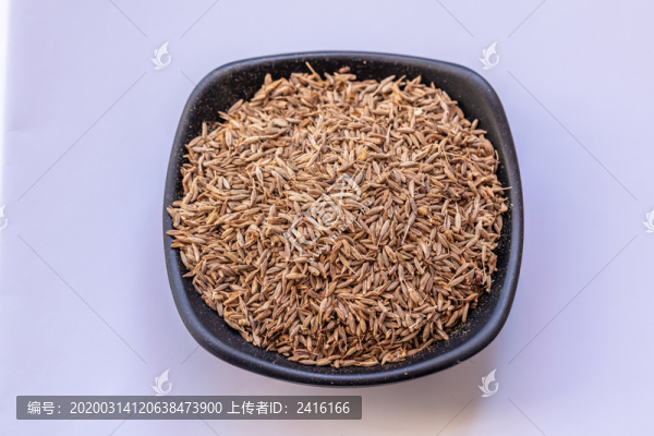 孜然粒