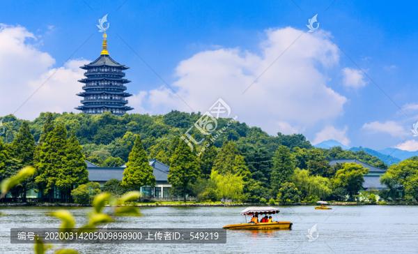 杭州雷峰塔