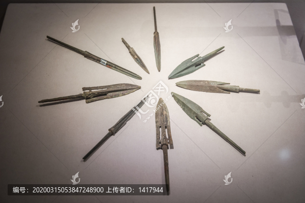 青銅鏃