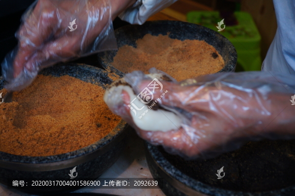 糍粑