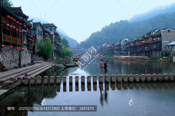 鳳凰古城