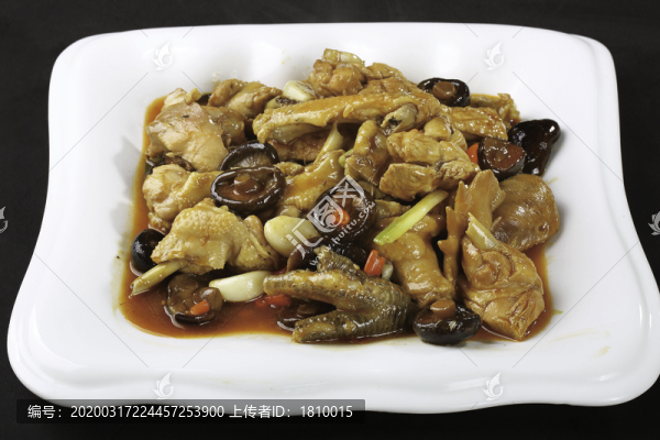 生炒小公雞