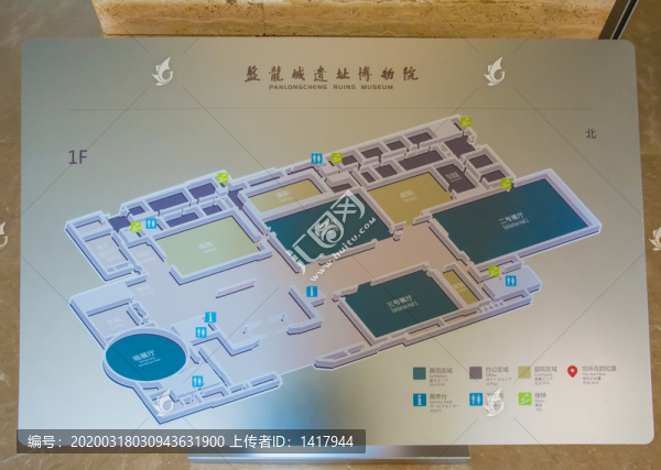 盤龍城博物院平面圖