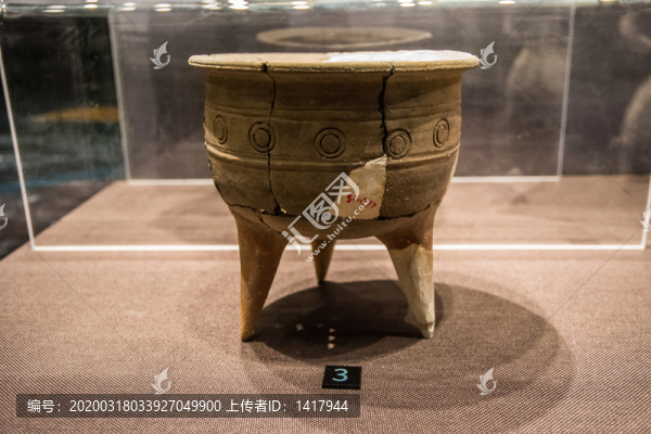 陶鼎