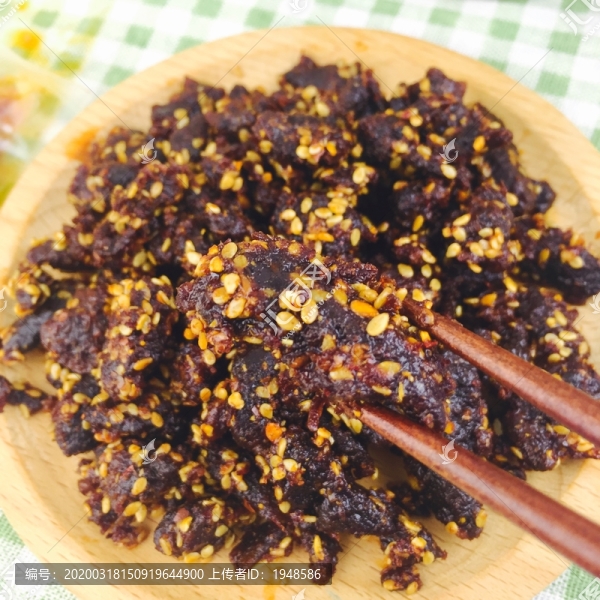 麻辣牛肉
