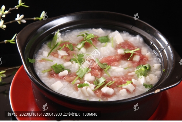 山藥牛肉粥