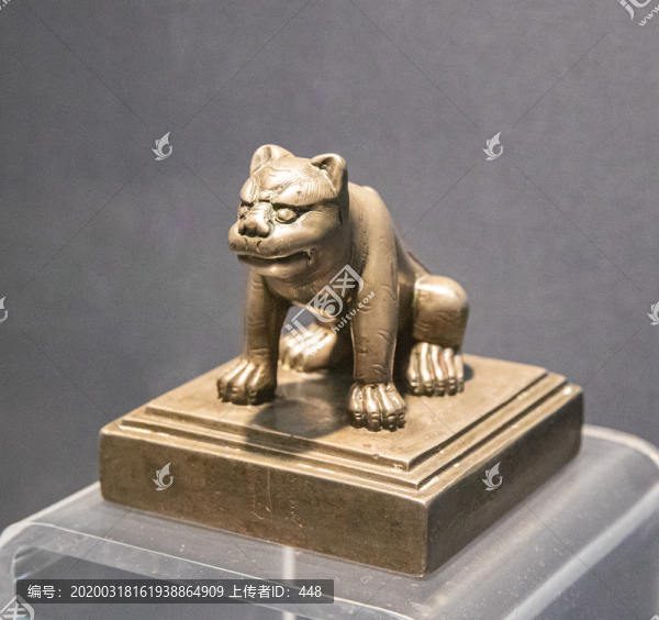 清代虎鈕銀印