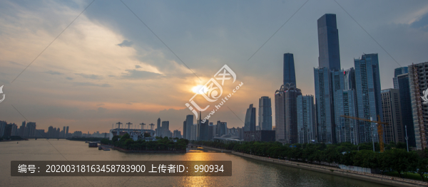 珠江新城