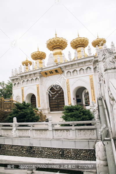 東林寺