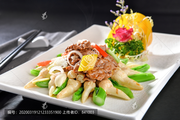 藕尖菜心炒牛肉
