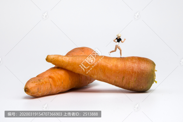 胡蘿卜