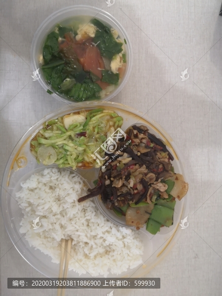 盒飯