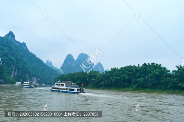 桂林山水