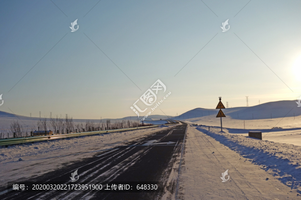 公路