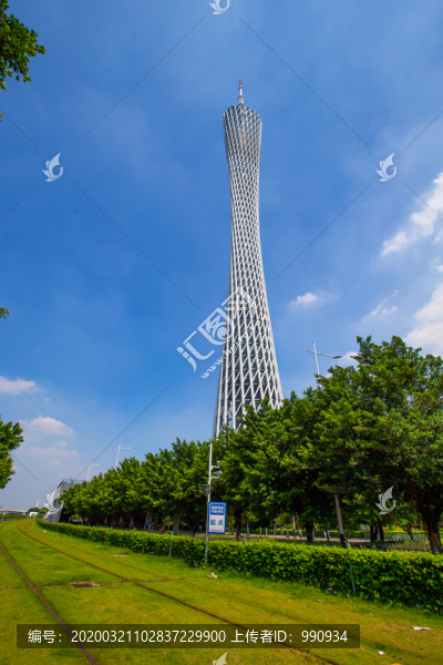 廣州塔