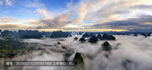 桂林山水
