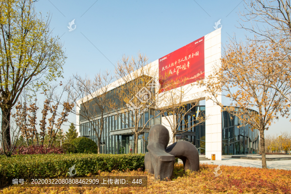 售樓處建筑