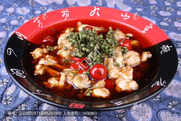 麻辣饞嘴牛蛙
