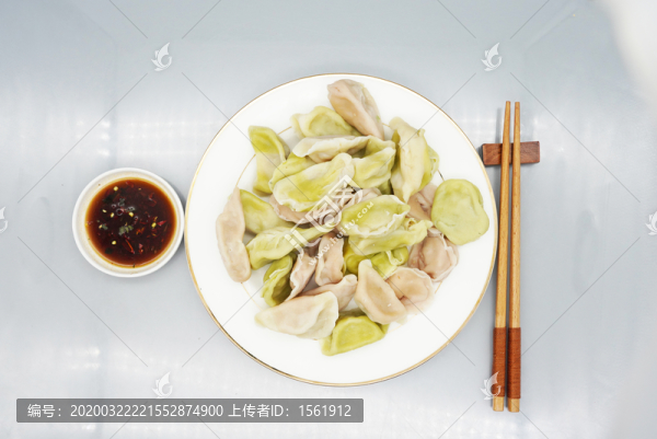 餃子