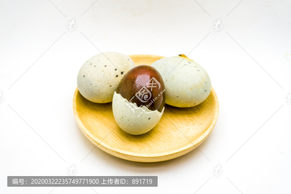皮蛋