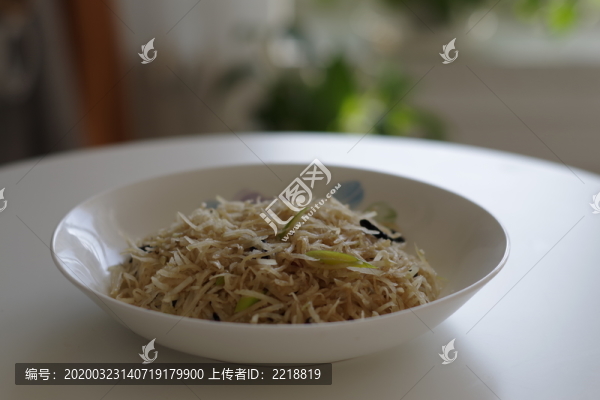 芥菜