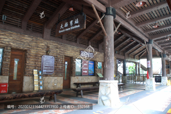 深圳東部華僑城