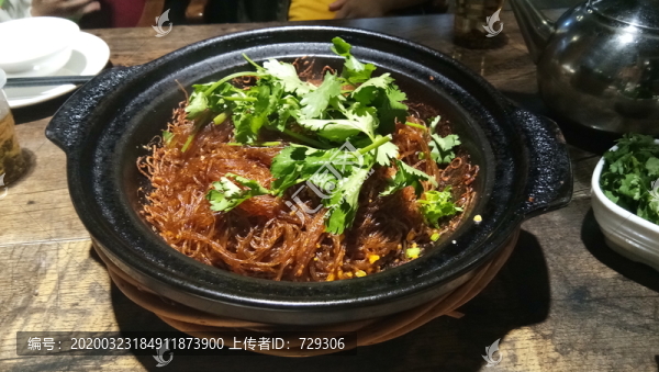 蟹皇粉絲