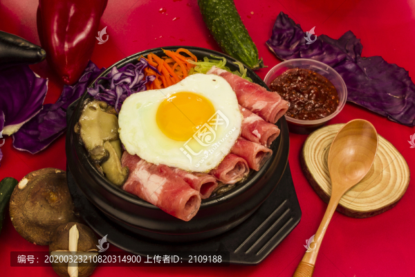 石鍋肥牛拌飯