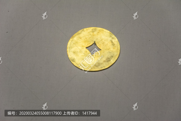 金錢