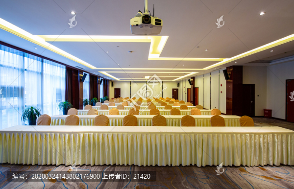 會議室