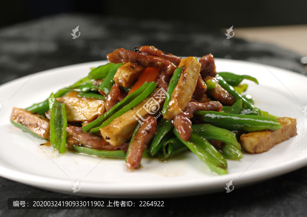 豆干爆牛柳