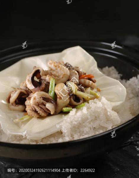 鹽焗八爪魚