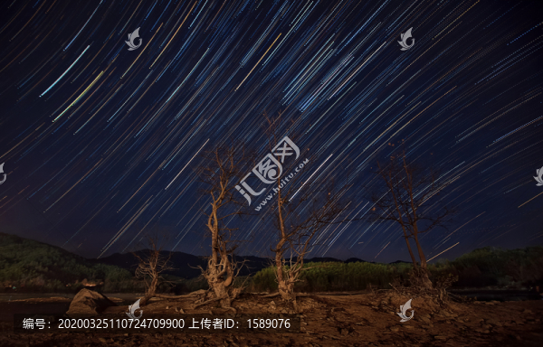 奇墅湖星軌