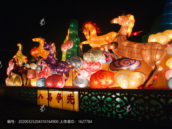 青島中山公園燈展