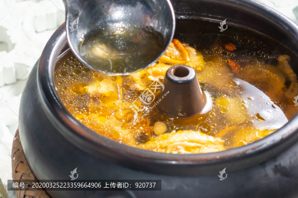 三七汽鍋雞