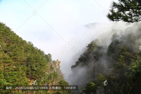 廬山國(guó)家級(jí)旅游風(fēng)景名勝區(qū)