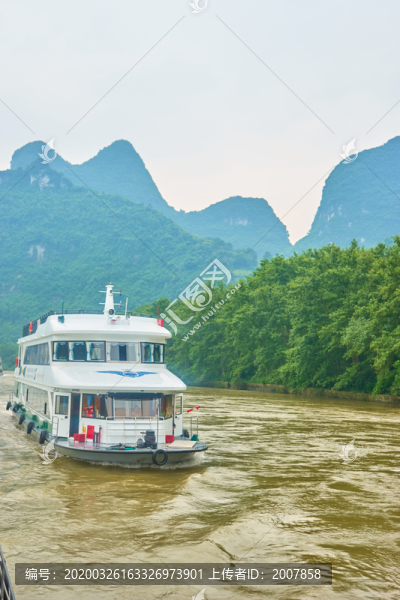 興坪古鎮(zhèn)碼頭